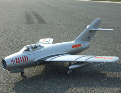 mig17